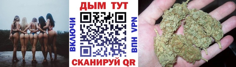 Купить наркоту Сельцо COCAIN  ТГК  АМФ  гидра зеркало  ГАШИШ  Меф мяу мяу  Канабис  A-PVP 