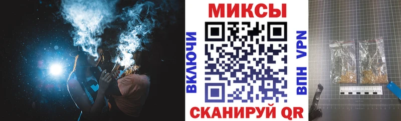 БУТИРАТ 99%  даркнет клад  Сельцо  наркота 