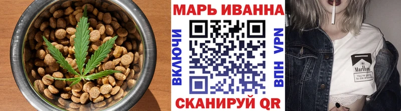 даркнет сайт  Сельцо  Cannafood конопля 