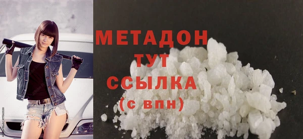 марки lsd Алексеевка