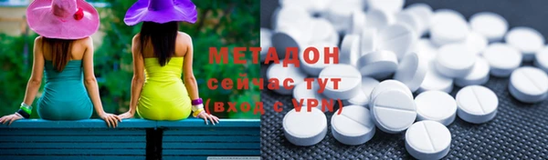 шишки Алзамай