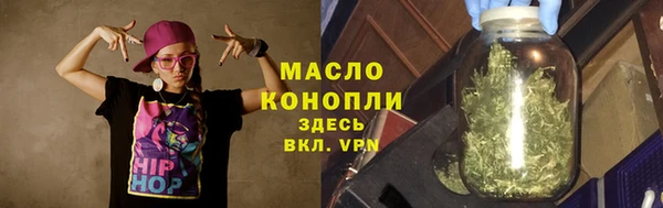 марки lsd Алексеевка