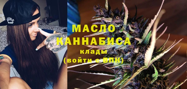 марки lsd Алексеевка