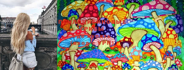 MDMA Premium VHQ Алексин