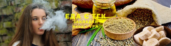 марки lsd Алексеевка