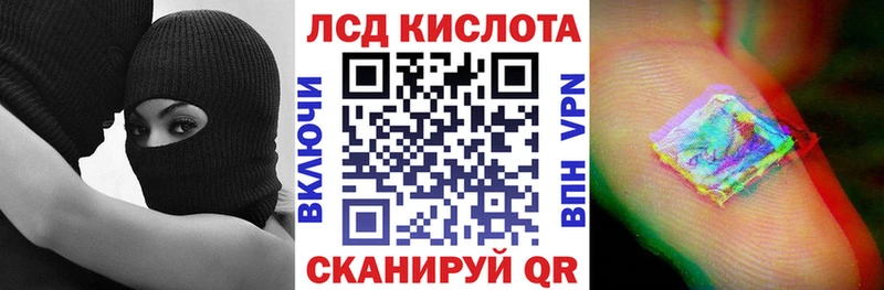 Марки N-bome 1,5мг  купить наркоту  Сельцо 
