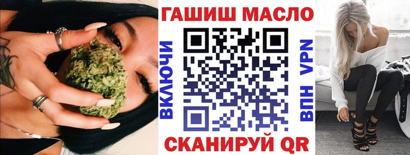сайты даркнета какой сайт Сельцо Дистиллят ТГК жижа